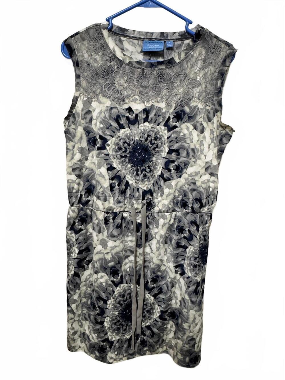 Simply Vera Vera Wang Grey Floral Abstract Lace-Yoke Drawstring Dress Size S